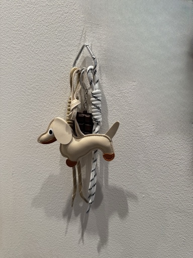 Porte-clefs - chien & chocolat beige